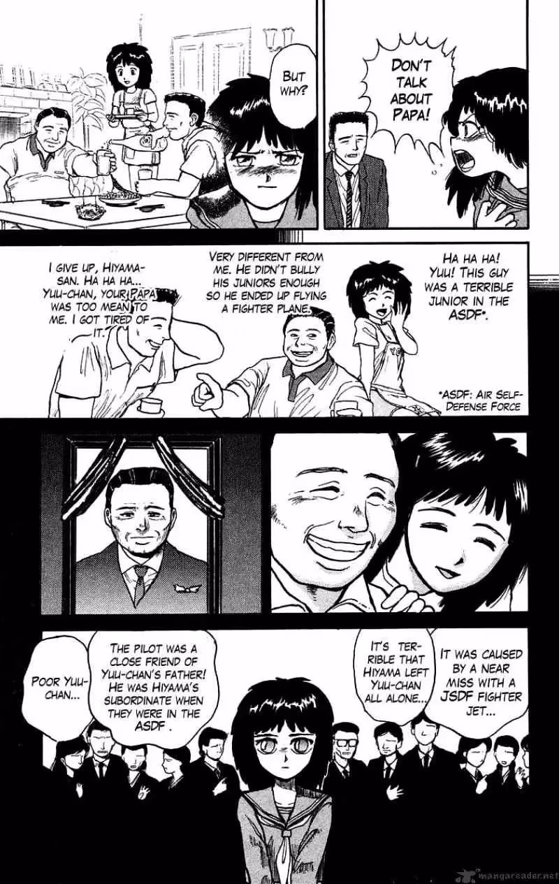 Read Ushio and Tora chapter 29 image 8 on Lezhin