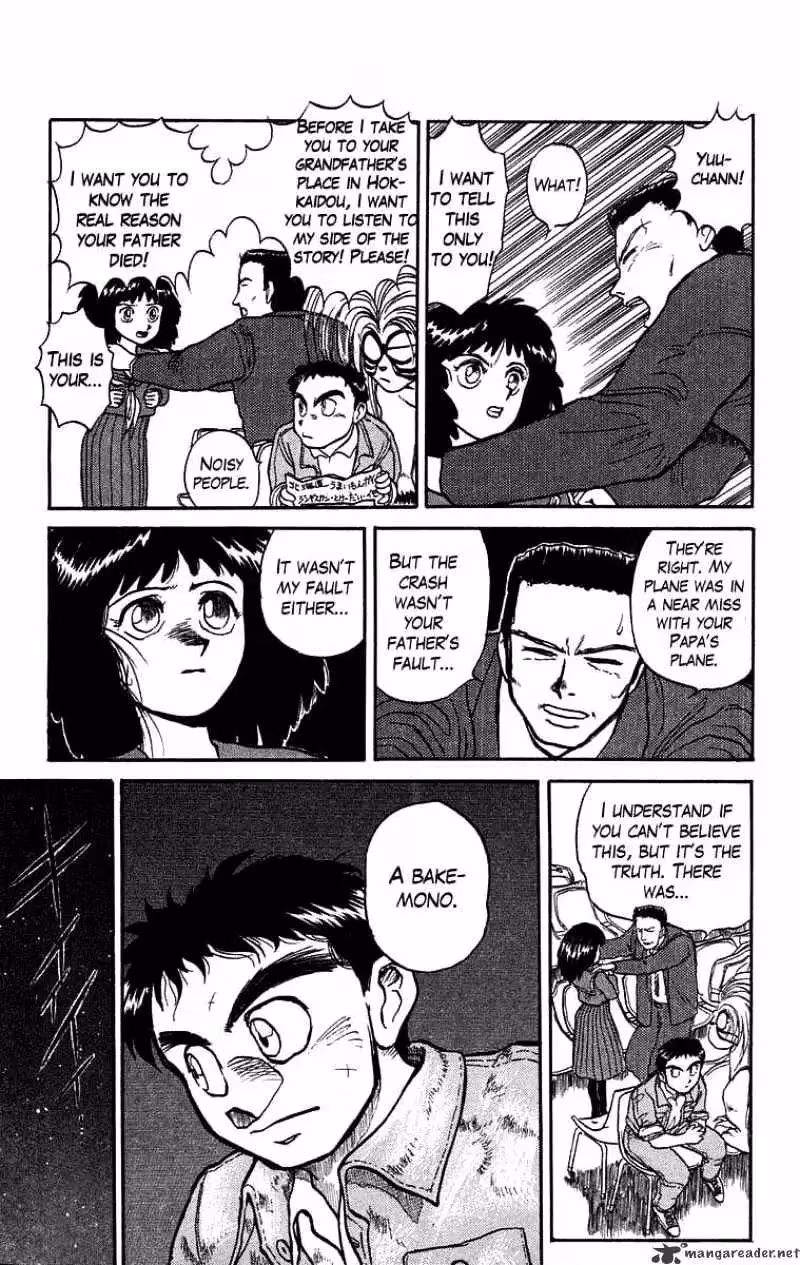Read Ushio and Tora chapter 29 image 9 on Lezhin