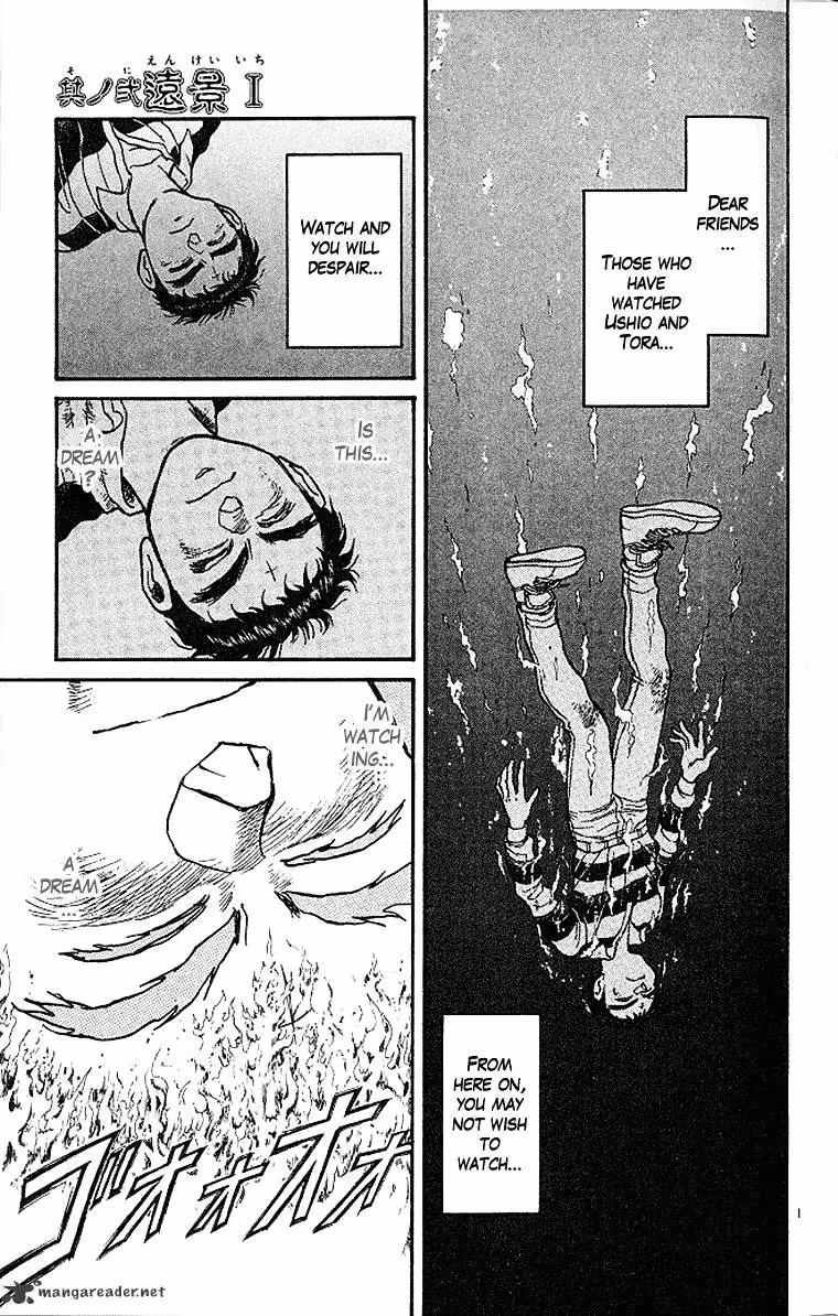 Read Ushio and Tora chapter 290 image 1 on Lezhin