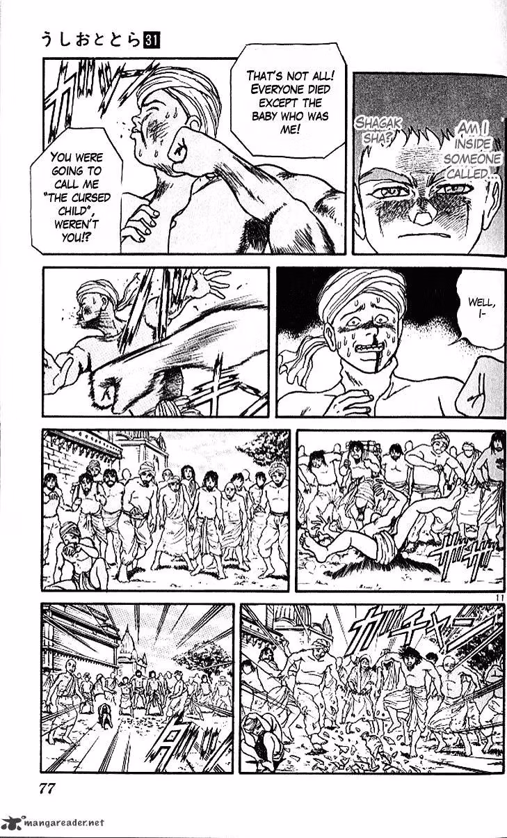 Read Ushio and Tora chapter 290 image 10 on Lezhin
