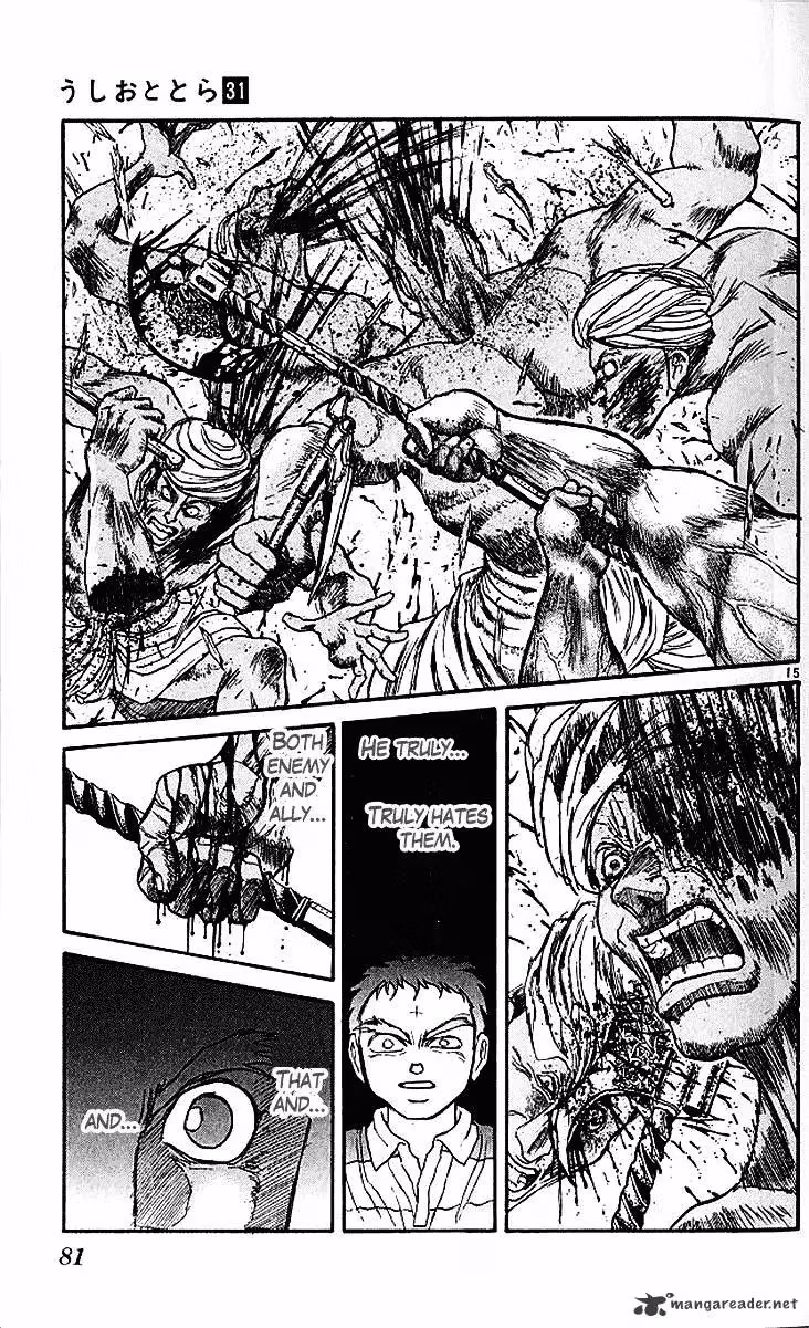 Read Ushio and Tora chapter 290 image 14 on Lezhin