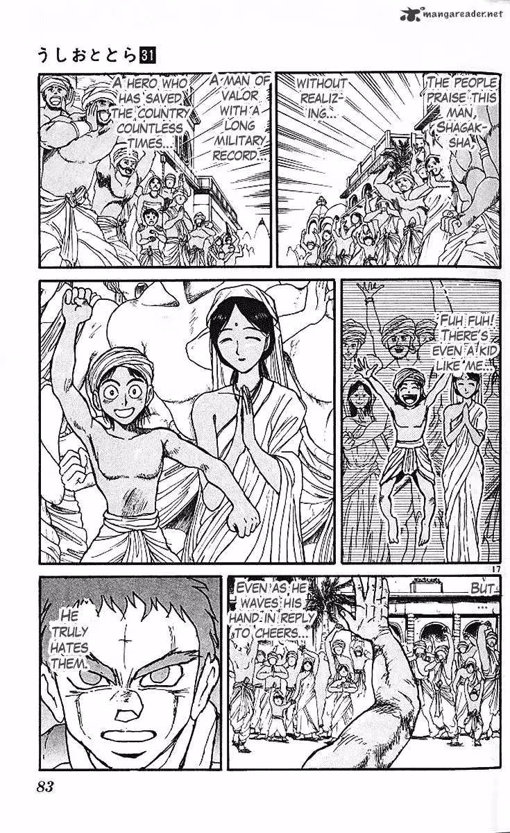 Read Ushio and Tora chapter 290 image 16 on Lezhin