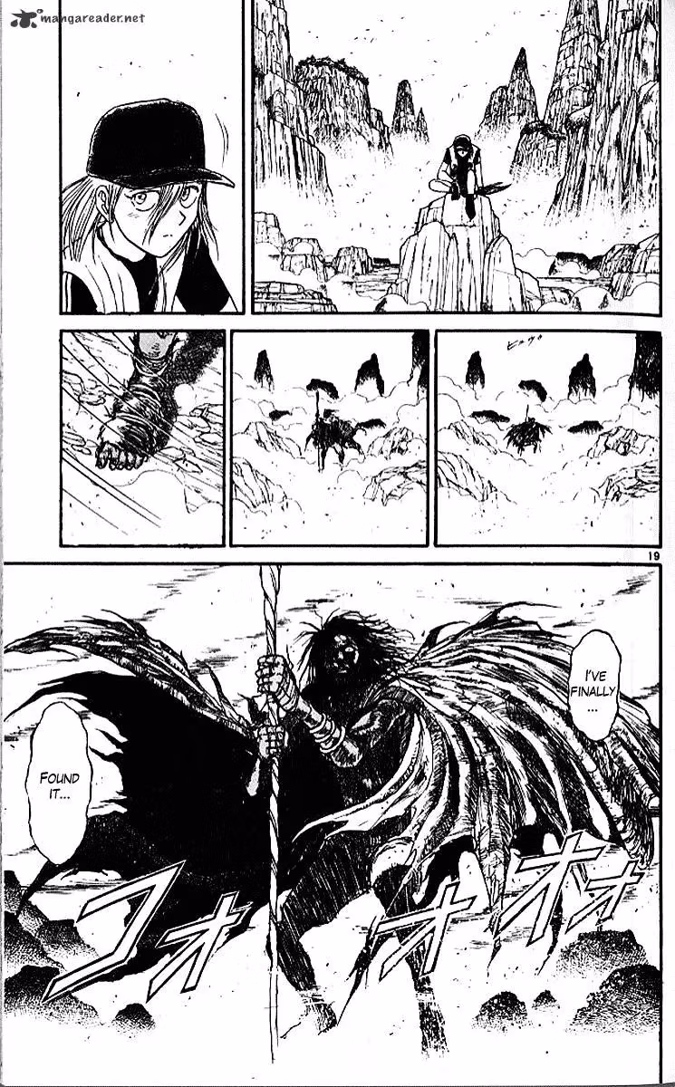 Read Ushio and Tora chapter 290 image 18 on Lezhin