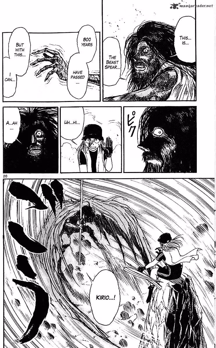 Read Ushio and Tora chapter 290 image 19 on Lezhin