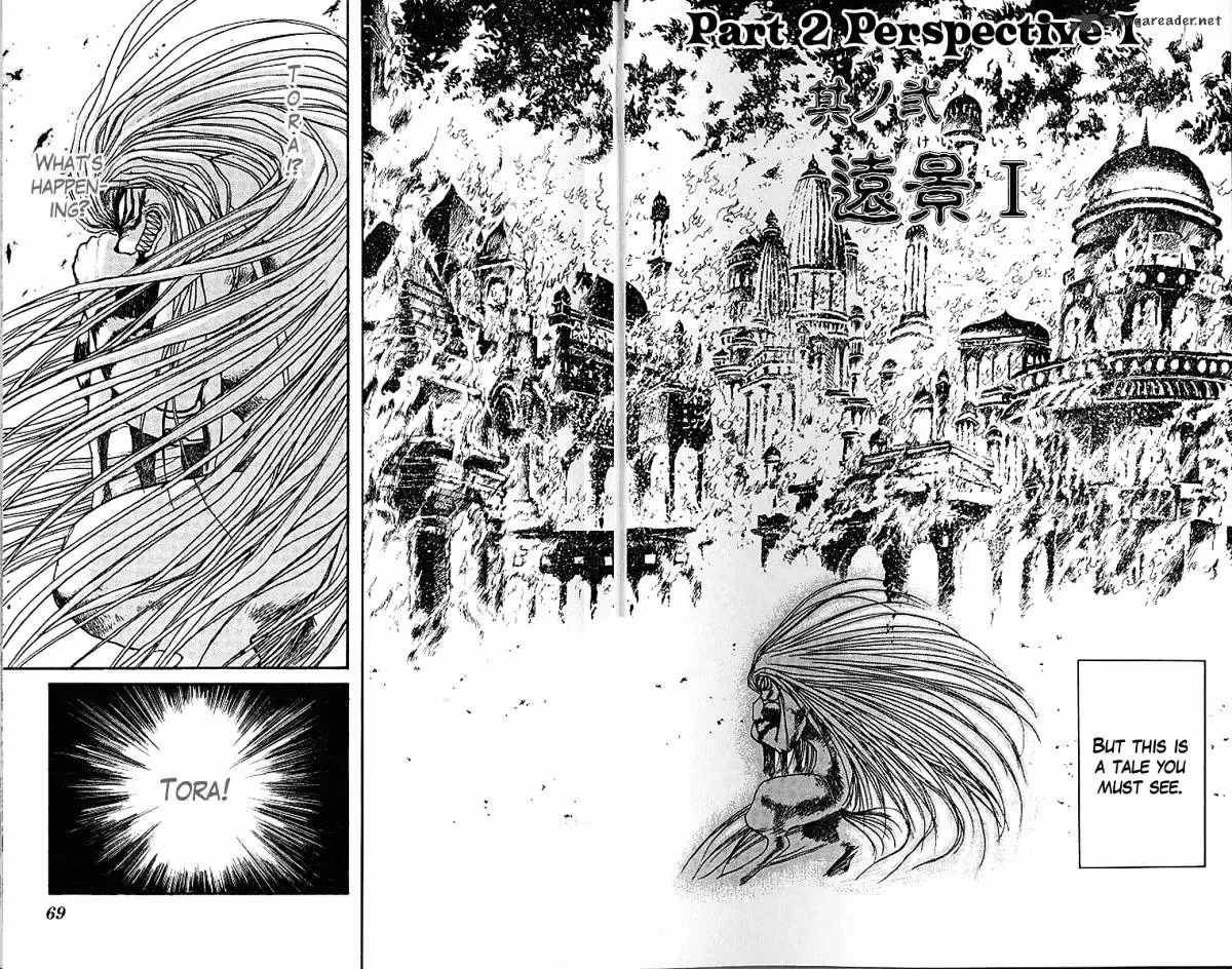 Read Ushio and Tora chapter 290 image 2 on Lezhin