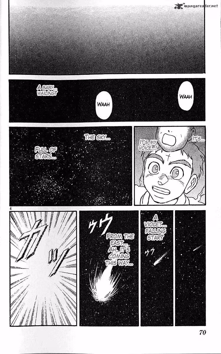 Read Ushio and Tora chapter 290 image 3 on Lezhin