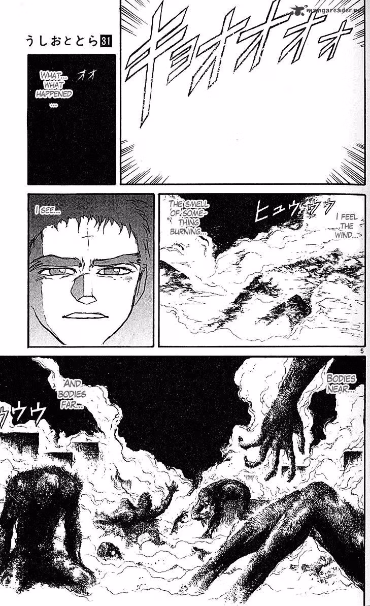 Read Ushio and Tora chapter 290 image 4 on Lezhin