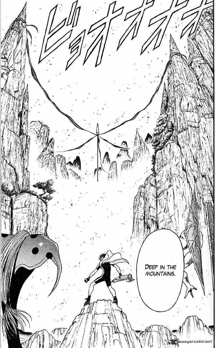 Read Ushio and Tora chapter 290 image 8 on Lezhin