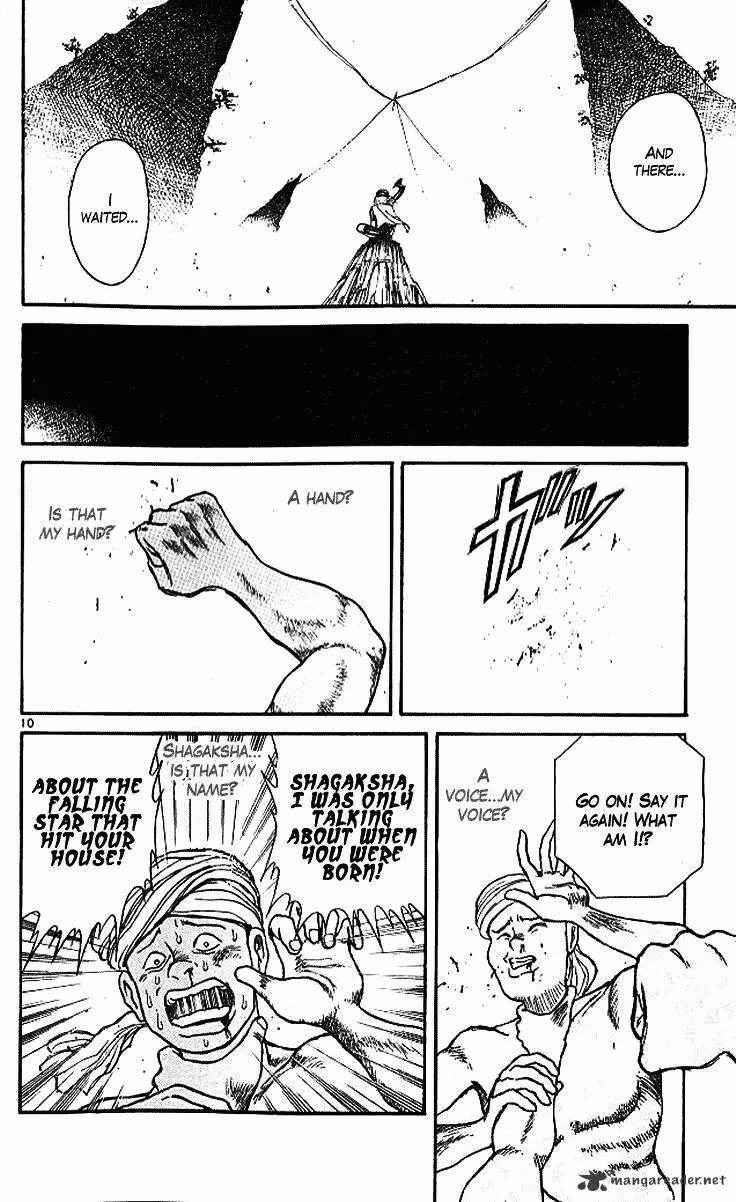 Read Ushio and Tora chapter 290 image 9 on Lezhin