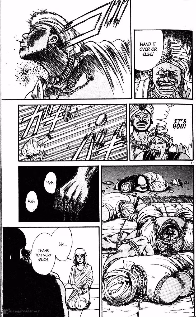 Read Ushio and Tora chapter 291 image 11 on Lezhin
