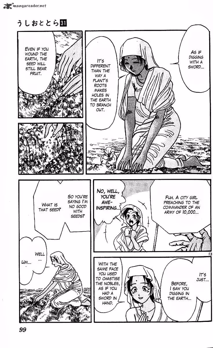 Read Ushio and Tora chapter 291 image 13 on Lezhin