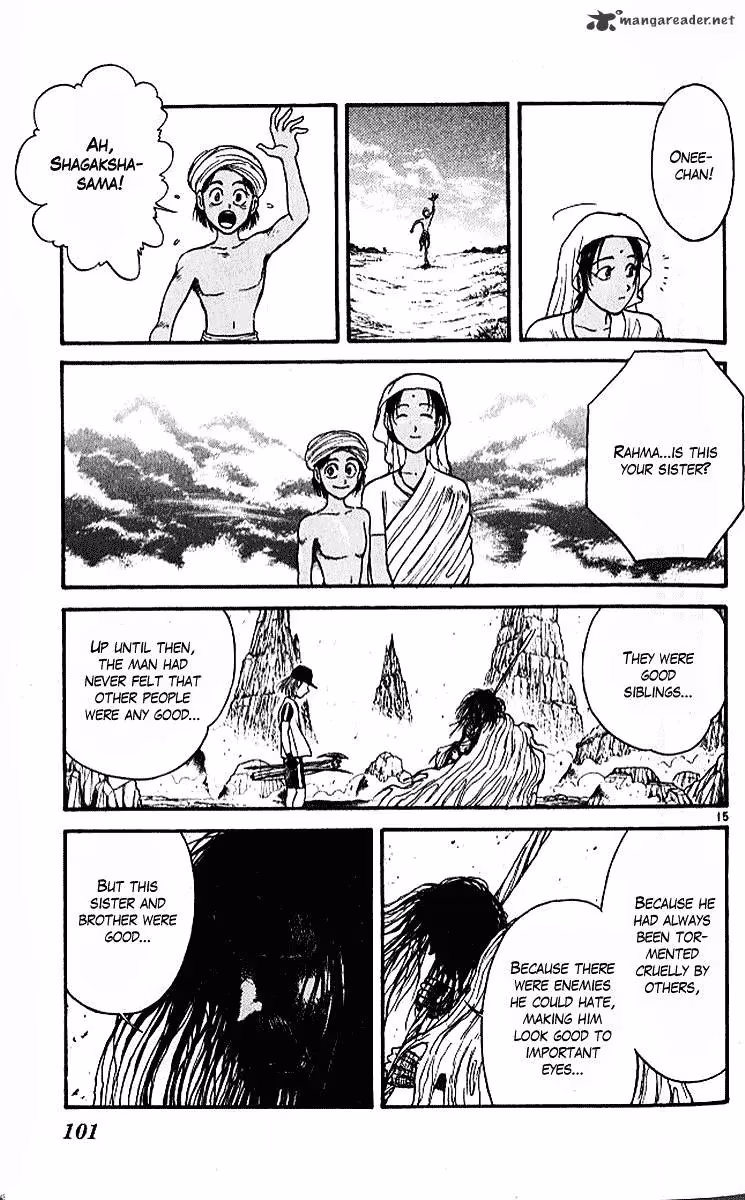 Read Ushio and Tora chapter 291 image 15 on Lezhin