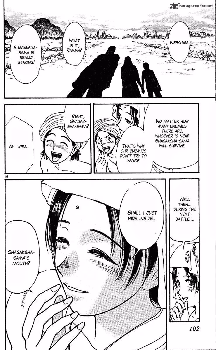 Read Ushio and Tora chapter 291 image 16 on Lezhin