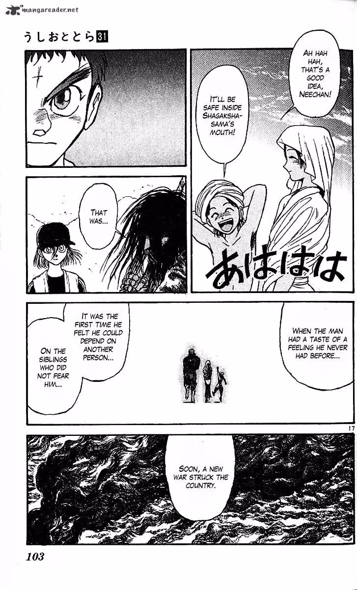 Read Ushio and Tora chapter 291 image 17 on Lezhin
