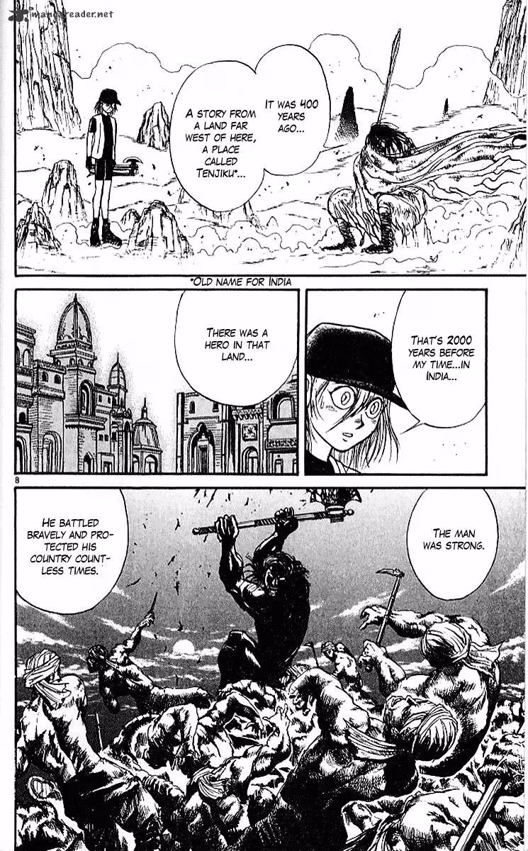 Read Ushio and Tora chapter 291 image 8 on Lezhin