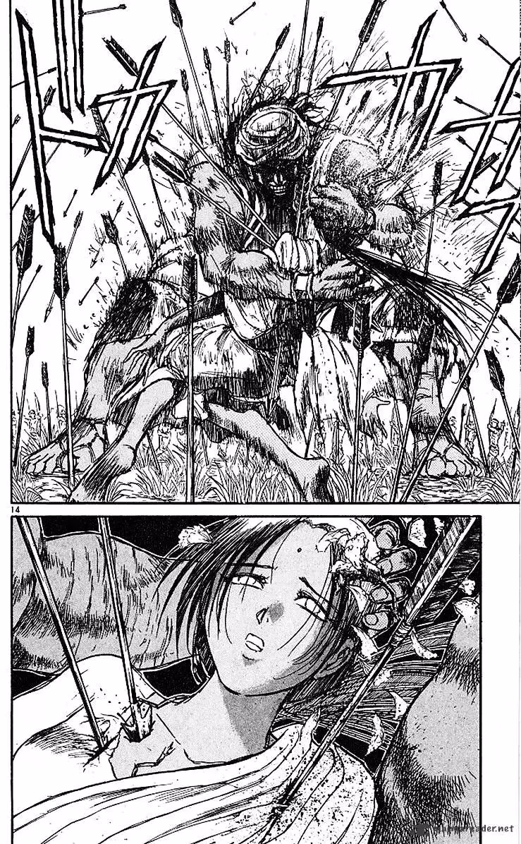Read Ushio and Tora chapter 292 image 14 on Lezhin