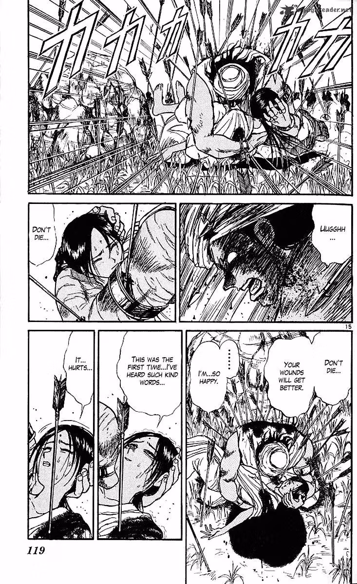 Read Ushio and Tora chapter 292 image 15 on Lezhin
