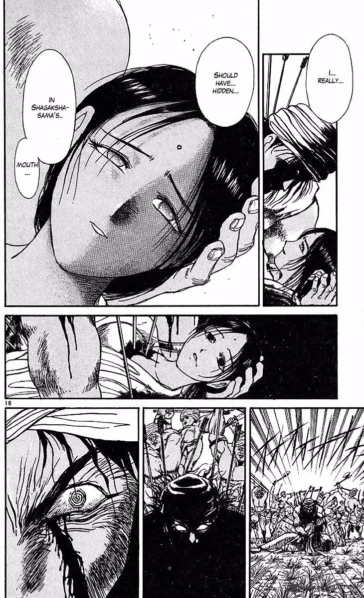 Read Ushio and Tora chapter 292 image 16 on Lezhin