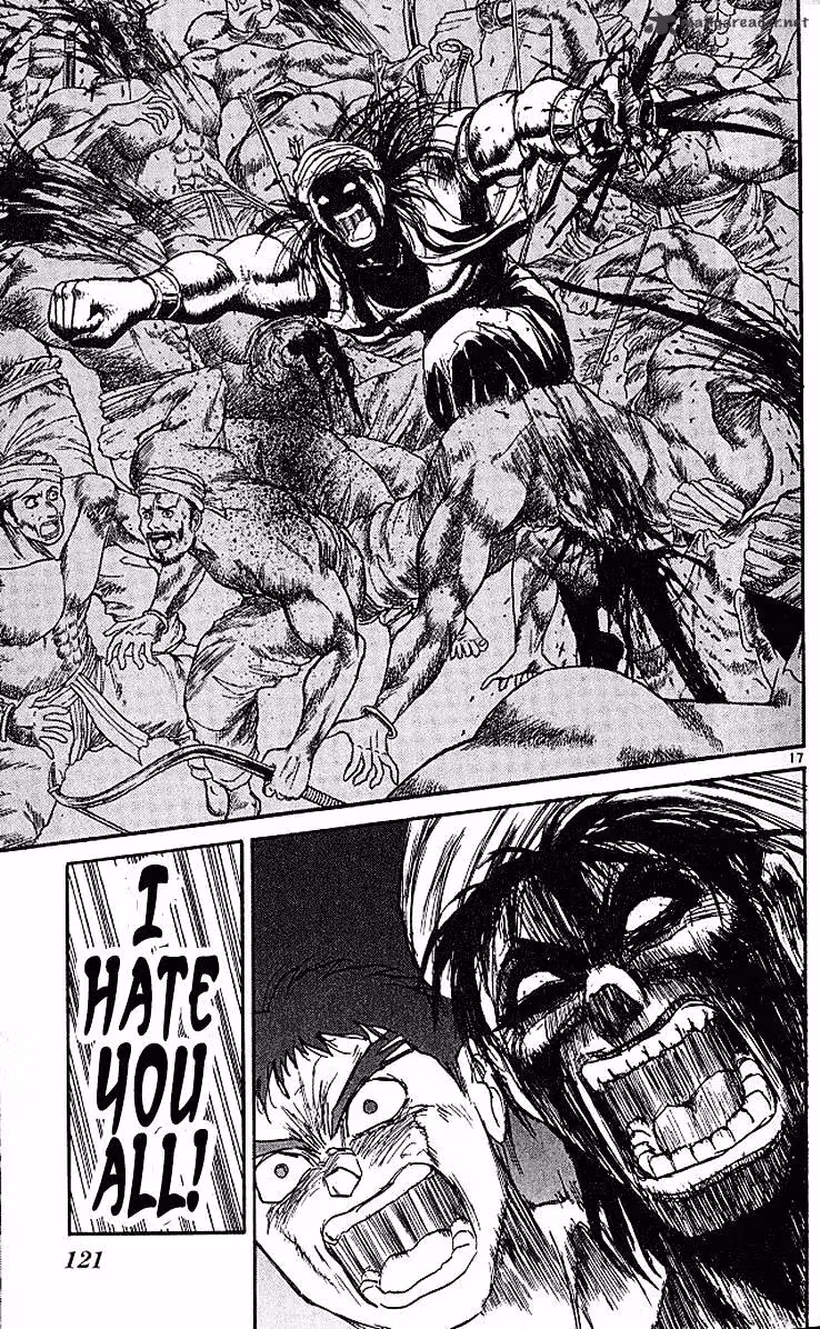 Read Ushio and Tora chapter 292 image 17 on Lezhin