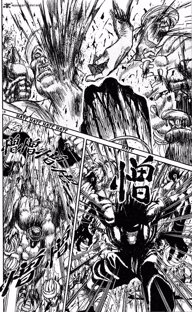 Read Ushio and Tora chapter 292 image 18 on Lezhin