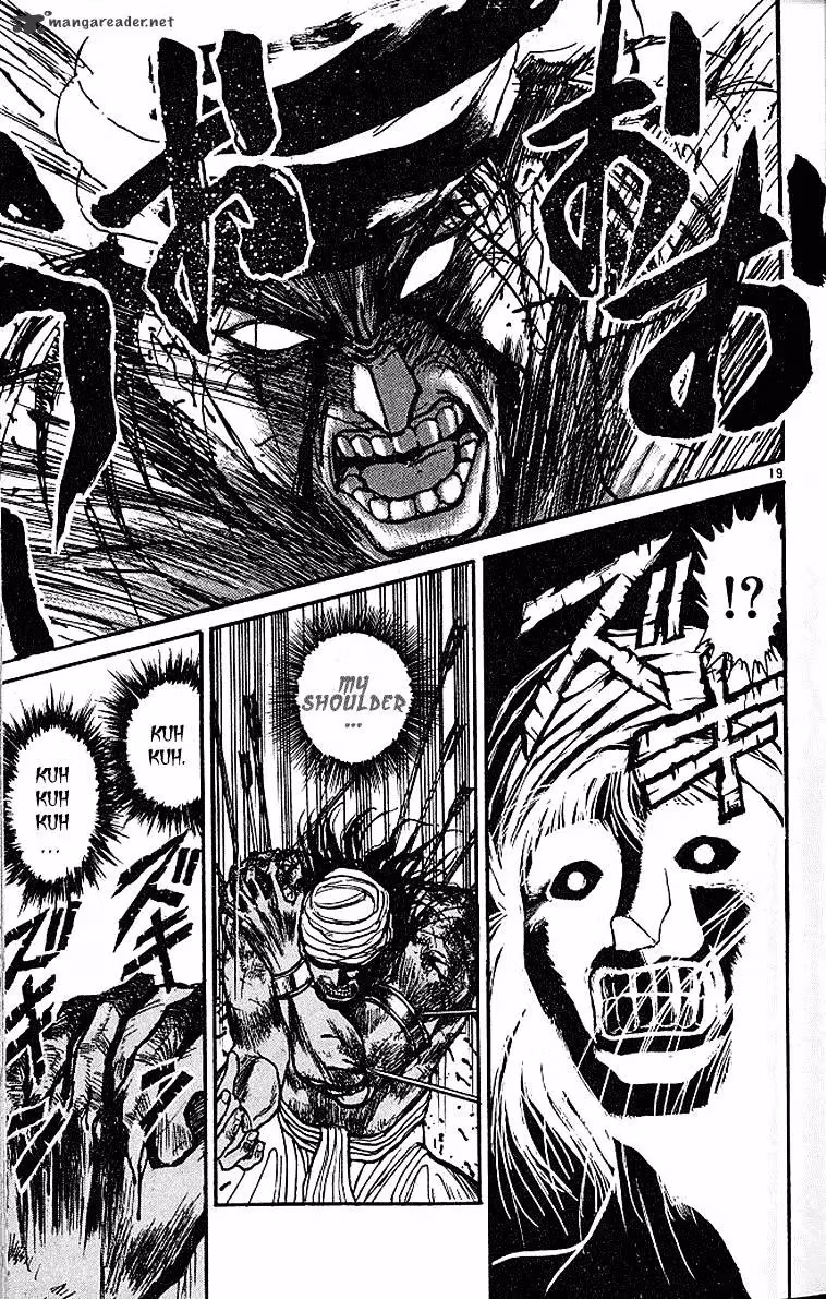Read Ushio and Tora chapter 292 image 19 on Lezhin