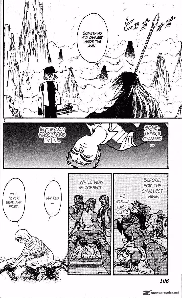 Read Ushio and Tora chapter 292 image 2 on Lezhin