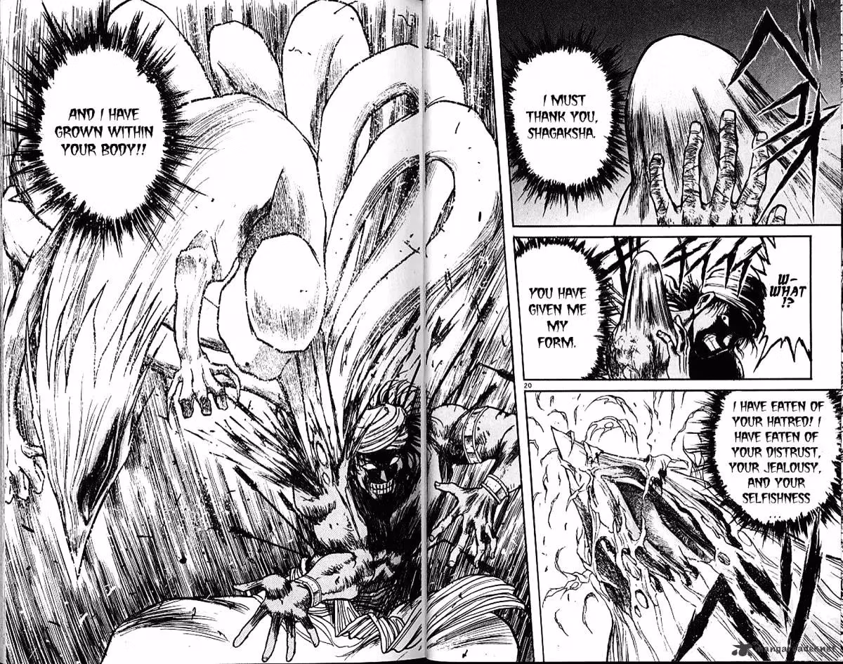 Read Ushio and Tora chapter 292 image 20 on Lezhin