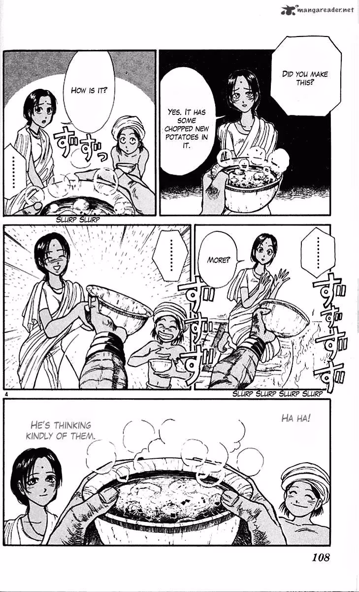 Read Ushio and Tora chapter 292 image 4 on Lezhin