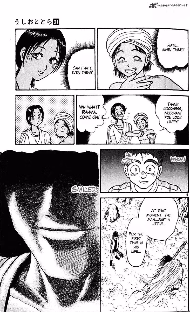 Read Ushio and Tora chapter 292 image 5 on Lezhin