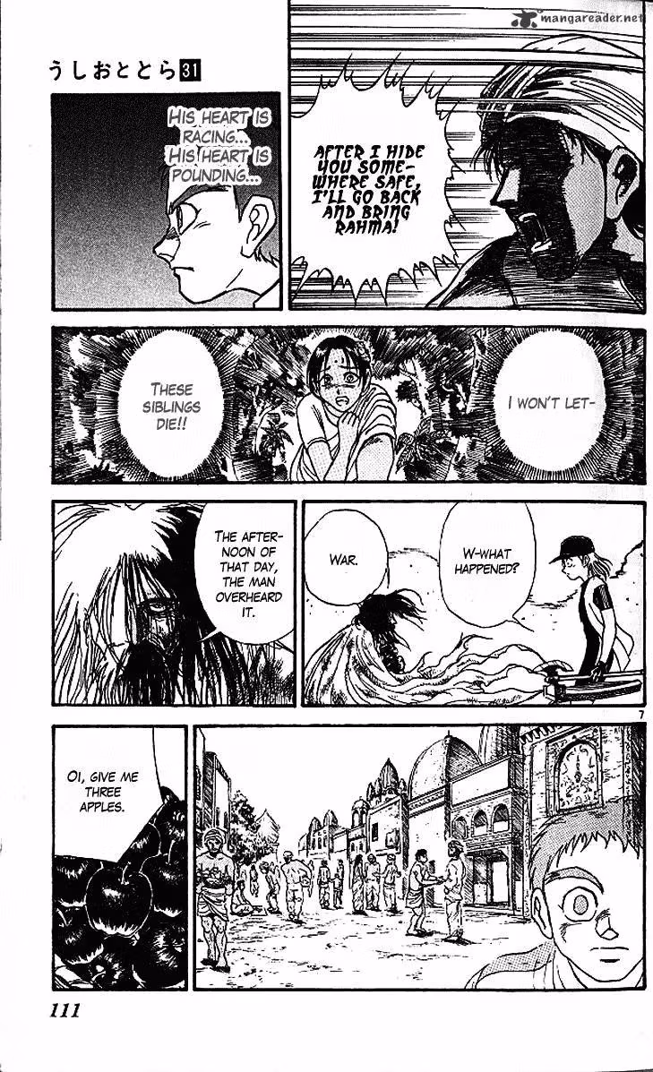 Read Ushio and Tora chapter 292 image 7 on Lezhin