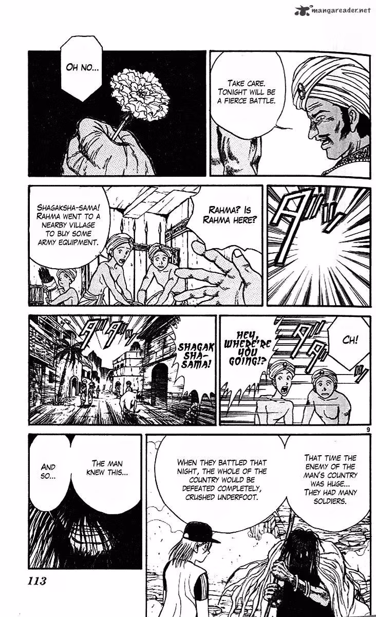 Read Ushio and Tora chapter 292 image 9 on Lezhin