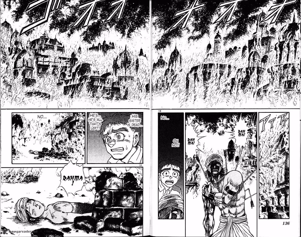 Read Ushio and Tora chapter 293 image 10 on Lezhin