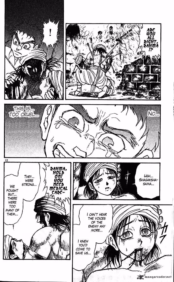 Read Ushio and Tora chapter 293 image 11 on Lezhin