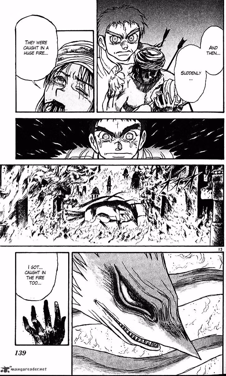Read Ushio and Tora chapter 293 image 12 on Lezhin
