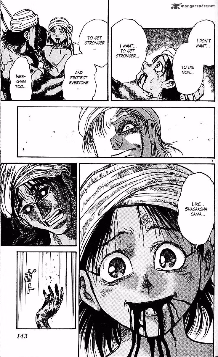 Read Ushio and Tora chapter 293 image 16 on Lezhin