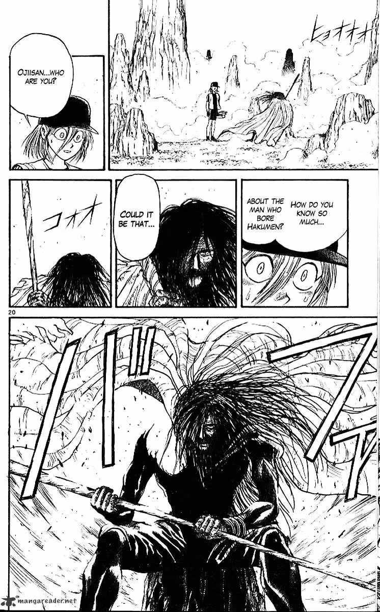 Read Ushio and Tora chapter 293 image 19 on Lezhin