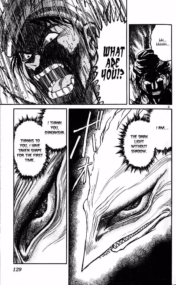 Read Ushio and Tora chapter 293 image 3 on Lezhin