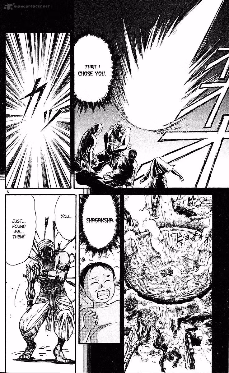 Read Ushio and Tora chapter 293 image 6 on Lezhin