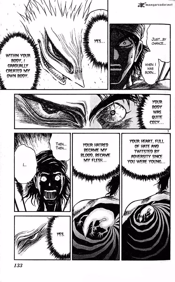 Read Ushio and Tora chapter 293 image 7 on Lezhin