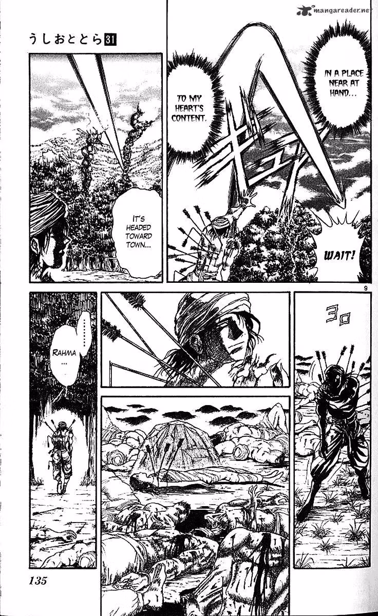 Read Ushio and Tora chapter 293 image 9 on Lezhin