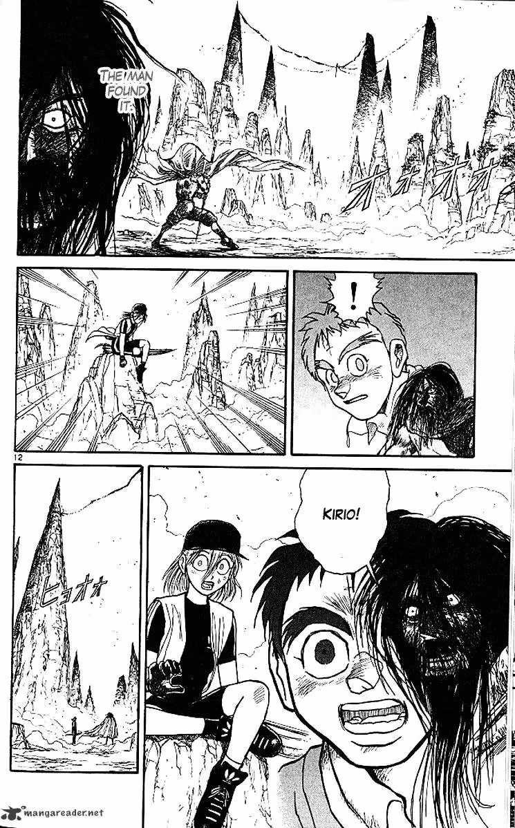 Read Ushio and Tora chapter 294 image 12 on Lezhin
