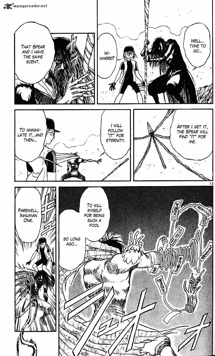 Read Ushio and Tora chapter 294 image 13 on Lezhin