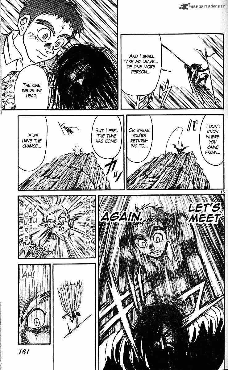 Read Ushio and Tora chapter 294 image 15 on Lezhin