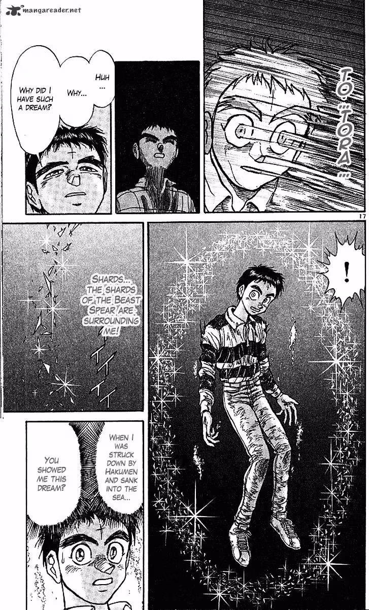 Read Ushio and Tora chapter 294 image 17 on Lezhin