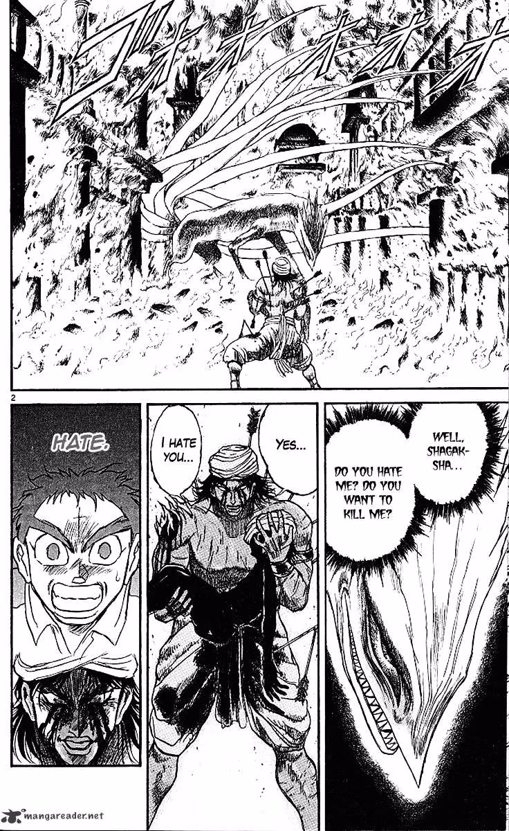 Read Ushio and Tora chapter 294 image 2 on Lezhin