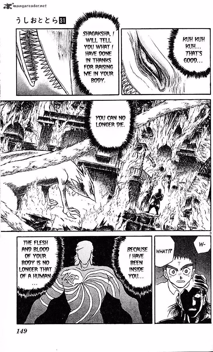Read Ushio and Tora chapter 294 image 3 on Lezhin