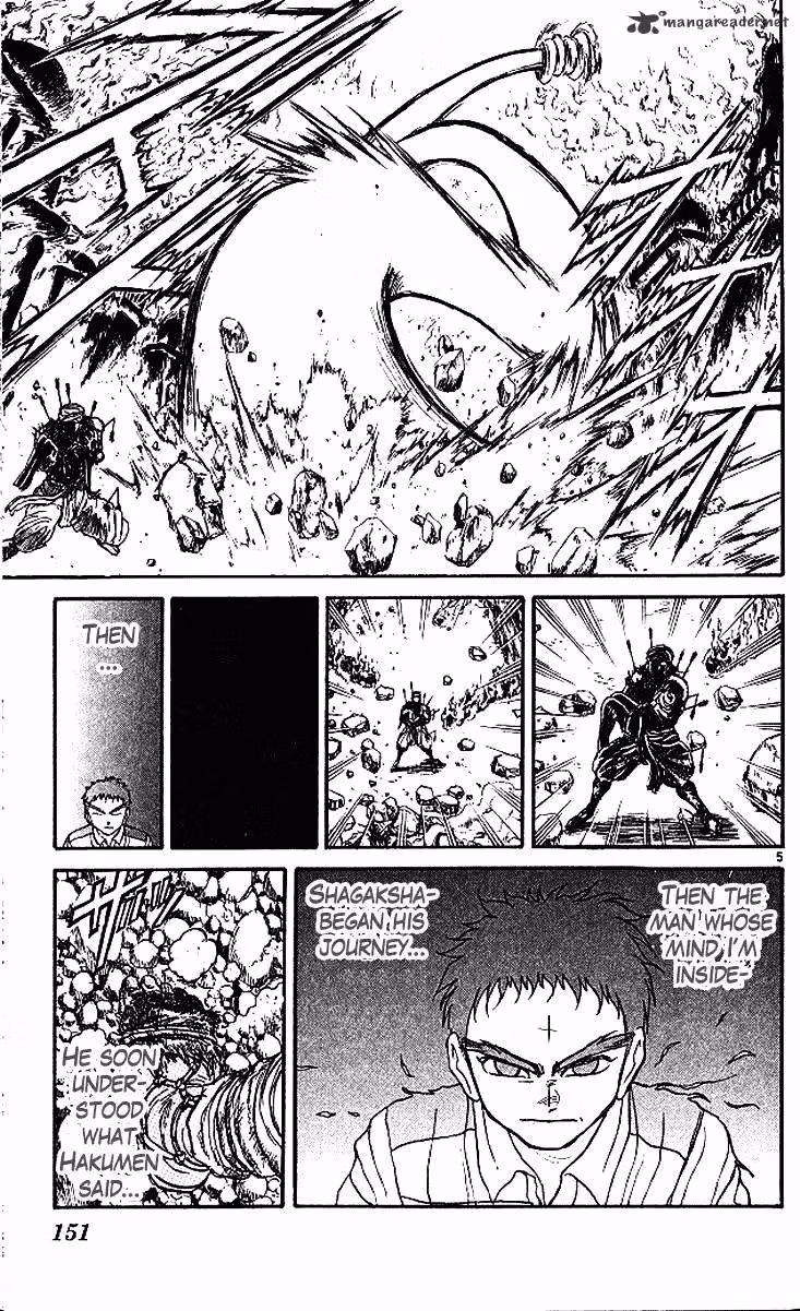 Read Ushio and Tora chapter 294 image 5 on Lezhin