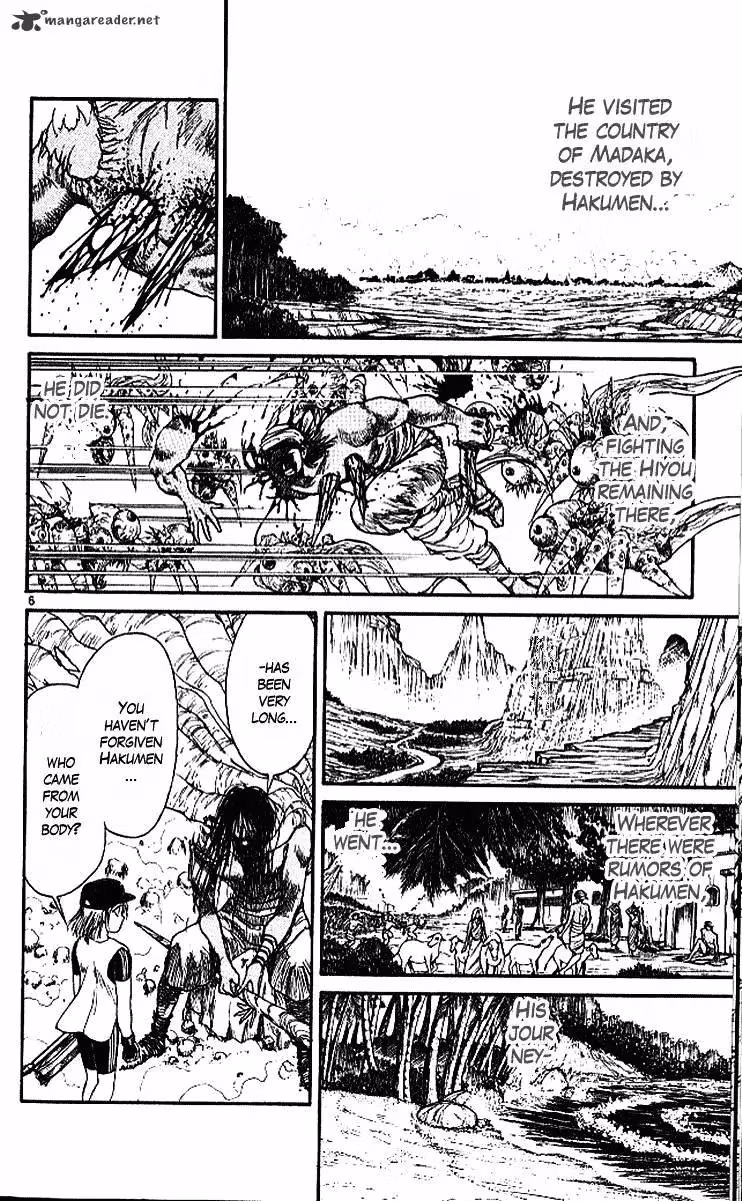 Read Ushio and Tora chapter 294 image 6 on Lezhin