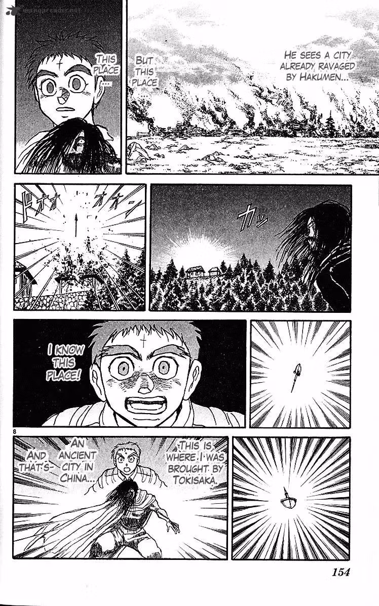 Read Ushio and Tora chapter 294 image 8 on Lezhin