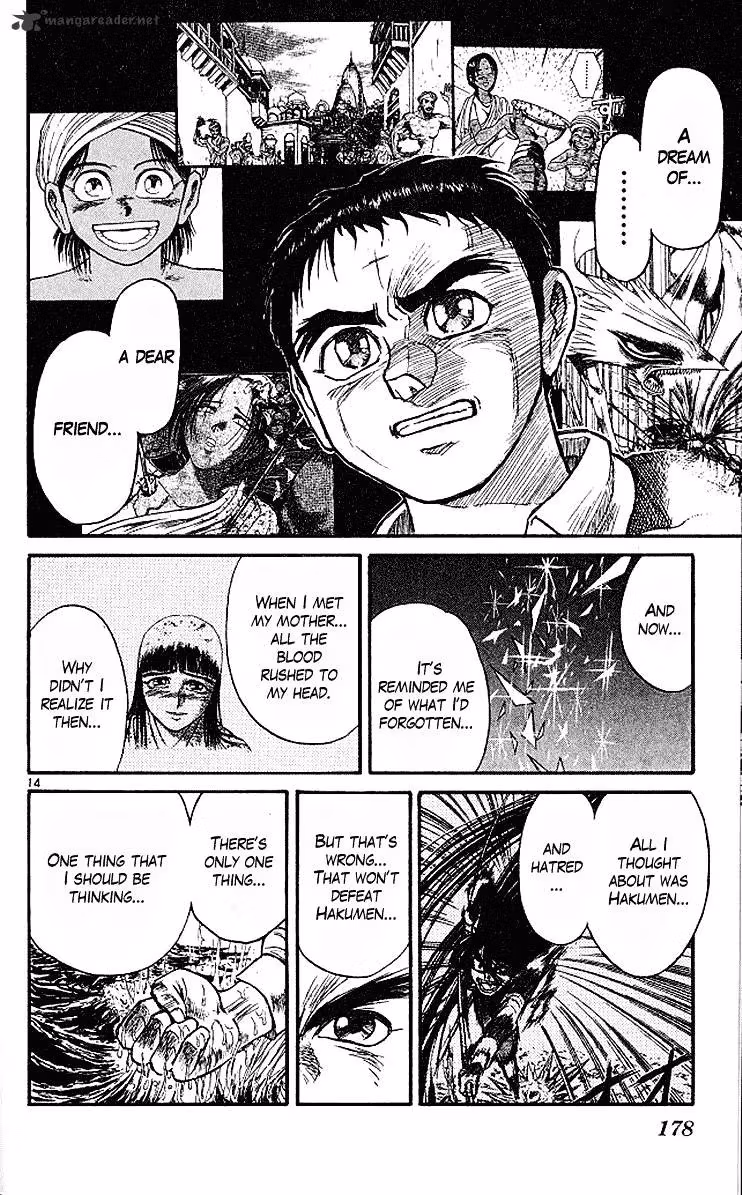 Read Ushio and Tora chapter 295 image 14 on Lezhin